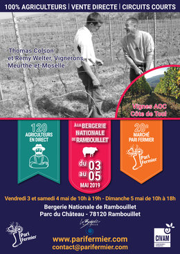 AFFICHE RAMBOUILLET AFFICHE RAMBOUILLET