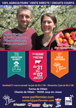 AFFICHE VILTAIN AFFICHE VILTAIN